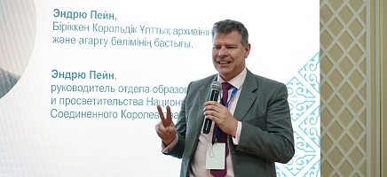 Итоги III конкурса школьных работ «История моей семьи в архивных документах» фото галереи 10